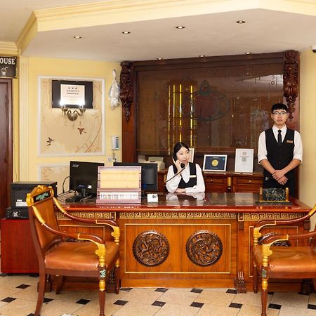 Narantuul Hotel Ουλάν Μπατόρ Εξωτερικό φωτογραφία