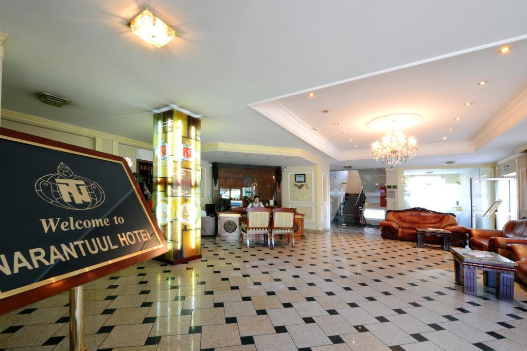Narantuul Hotel Ουλάν Μπατόρ Εξωτερικό φωτογραφία