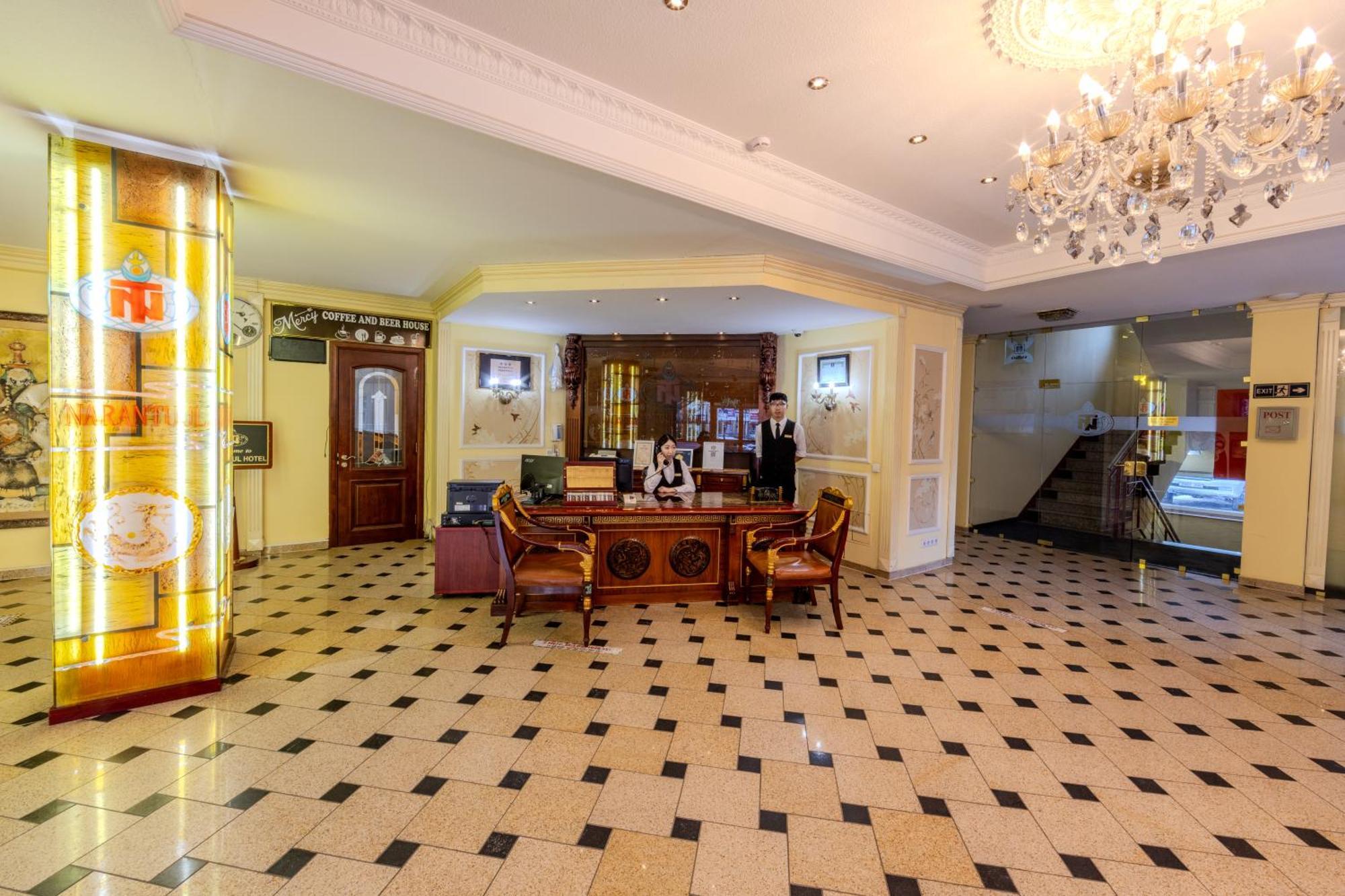 Narantuul Hotel Ουλάν Μπατόρ Εξωτερικό φωτογραφία